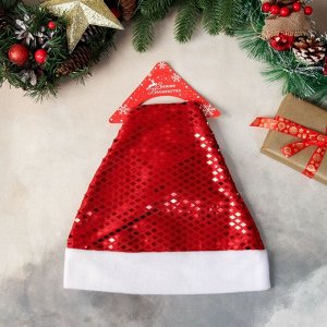 Колпак новогодний «Сияние ночи» 28*38 см, красный