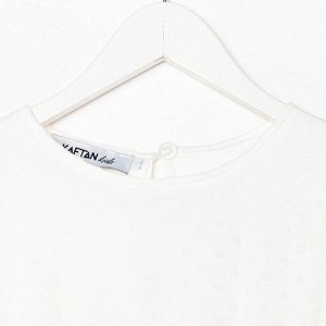 Платье для девочки сетка KAFTAN 32 (110-116 см), белый