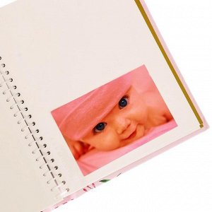 Подарочный набор для девочки "Мамины секреты": фотоальбом на 20 магнитных листов. набор памятных коробчек. капсула пожеланий от