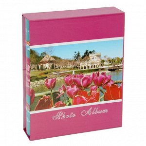 Фотоальбом на 200 фото 13х18 см "Тюльпаны у воды" в коробке МИКС 29,5х22,5х5,5 см
