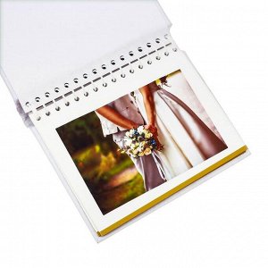Подарочный набор "Этот счастливый день": фотоальбом и селфи-палка
