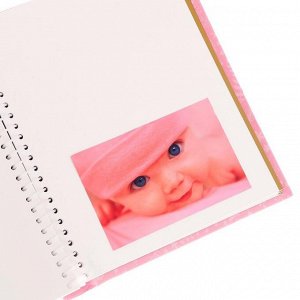 Подарочный набор для девочки "Наше чудо": фотоальбом на 20 магнитных листов, набор памятных коробчек, капсула пожеланий от родит