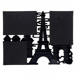 Фоторамка пластик на 3 фото 10х15 см "Прогулка по Парижу" золотая 28,5х36 см