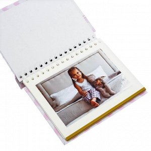 Подарочный набор "Лучшие фото любимой доченьки": фотоальбом и селфи-палка