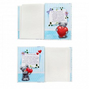 Подарочный набор "Шкатулка нашего малыша": фотоальбом, коробочки для хранения и карточки для пожеланий