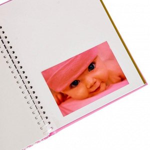 Подарочный набор для девочки "С рождением малышки": фотоальбом на 20 магнитных листов. набор памятных коробчек. капсула пожелани