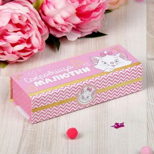 Фотоальбом на 20 листов и памятные коробочки в пенале + сувенирная соска "Наше маленькое счастье!", Коты Аристократы