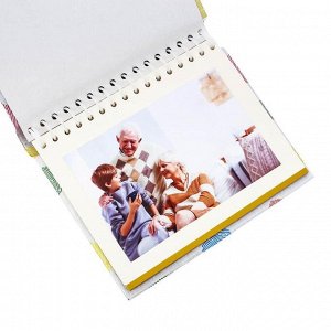 Подарочный набор "Наши семейные фото!": фотоальбом и селфи-палка