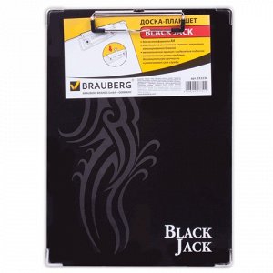 Доска-планшет BRAUBERG "Black Jack" с верхним прижимом А4, 2