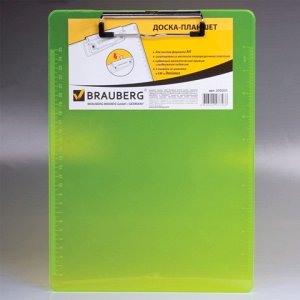Доска-планшет BRAUBERG "Energy" с верхним прижимом А4,22,6*3