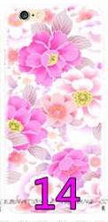 Чехол для iPhone