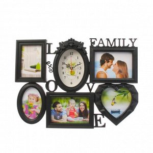 Часы настенные, серия: Фото, "Family Love", 5 фоторамок, чёрные, 38х54 см, микс