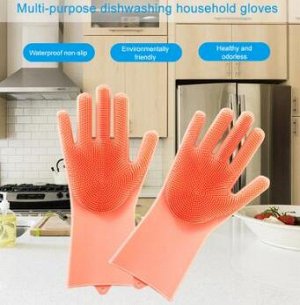 Силиконовые перчатки - скруббер