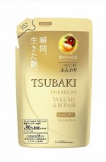 Shiseido tsubaki premium repair шампунь для поврежденных волос с маслом камелии, мягкая упаковка, 330 мл