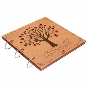 Книга пожеланий в деревянной обложке "Дерево"