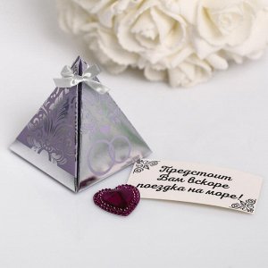 «Подарки гостям на свадьбу» с пожеланиями пирамидка