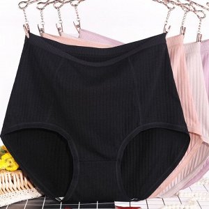 Трусы женские из хлопка высокая посадка цвет Черный