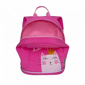 RK-995-2 рюкзак детский