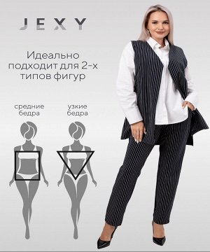Костюм женский Силуэт