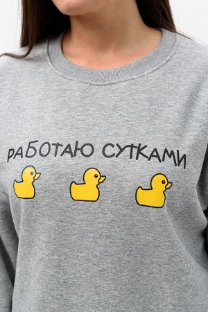 52381 Свитшот женский