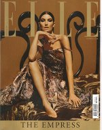 ELLE мини №34 ноябрь 2018