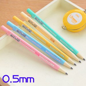 Карандаш Автоматический карандаш 0,5мм