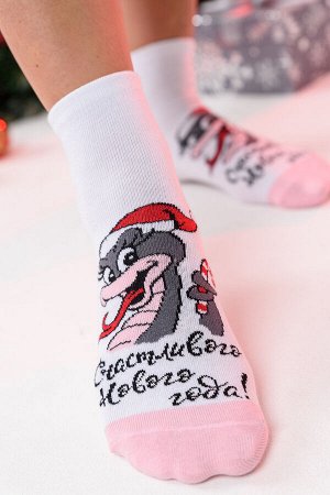 Носки женские Касси комплект 1 пара