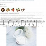 IT&#039;S SKIN Nutritious Magic No Sebum Pact DX Матирующая пудра