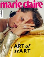 MARIE CLAIRE мини №36 январь 2019