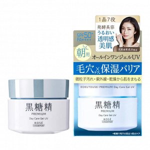 KOSE Premium Day Care Gel UV - дневной крем-гель с УФ-защитой