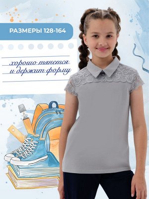 Миранда блузка детская кор. рукав