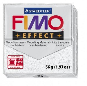 FIMO Effect полимерная глина, запекаемая в печке, уп. 56г цв.белый с блестками, арт.8020-052