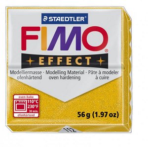 FIMO Effect полимерная глина, запекаемая в печке, уп. 56г цв.золотой с блестками, арт.8020-112