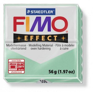 FIMO Effect полимерная глина, запекаемая в печке, уп. 56г цв.зеленый нефрит, арт.8020-506
