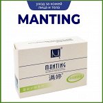 Мыло MANTING
