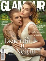 ГЛАМУР 4/19 Джастин и Хейли