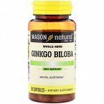 Mason Natural Гинко билоба