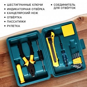 Подарочный набор инструментов в кейсе «Мастер на все руки», 11 предметов