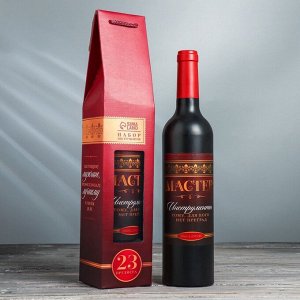 Подарочный набор инструментов в бутылке «Мастер», 23 предмета