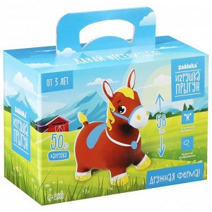 Попрыгун ZABIAKA «Лошадка», 55x29x50 см, коричневый