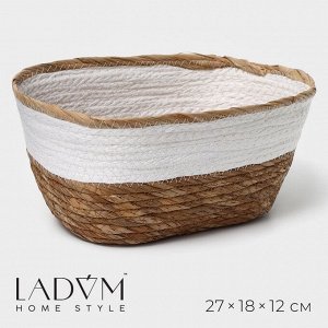 Корзина для хранения LaDо́m «Лео», плетёная, ручной работы, солома, 27x18x12 см, белая