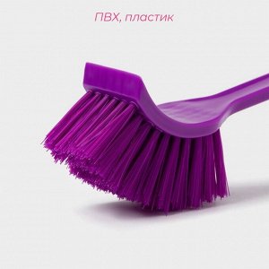 Щётка для посуды с изогнутой ручкой Доляна, 3x4x20 см, МИКС