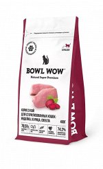 BOWL WOW Корм сухой 400 г. полнорац. д/стерил.кошек с индейкой, курицей и добавлением свеклы