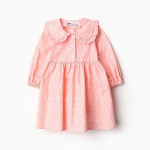 Платье детское с воротником KAFTAN «Ромбик» (98-104 см)