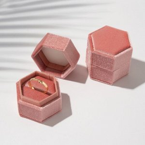 Футляр из корейского бархата под серьги/кольцо «Кристаллик» 5,5x5x4 см, цвет светло-розовый
