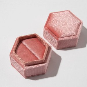 Футляр из корейского бархата под серьги/кольцо «Кристаллик» 5,5x5x4 см, цвет светло-розовый