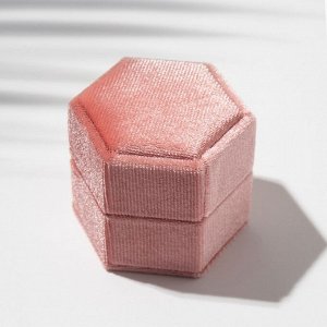 Футляр из корейского бархата под серьги/кольцо «Кристаллик» 5,5x5x4 см, цвет светло-розовый