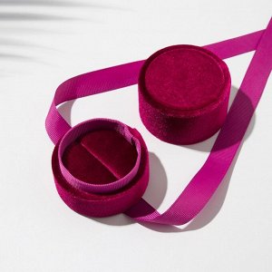 Футляр из корейского бархата под серьги/кольцо «Сюрприз» 5.8x5.3 см, бордовый