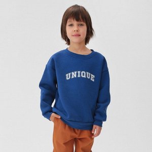 Свитшот с начесом детский KAFTAN Unique размер