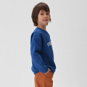 Свитшот с начесом детский KAFTAN Unique размер